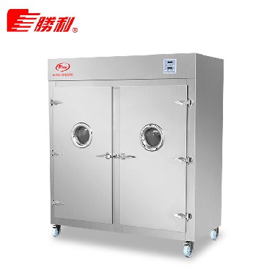 廠家不銹鋼遠(yuǎn)紅外線 酒樓餐廳廚房雙門消毒柜 餐具二星級消毒柜